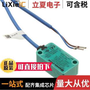 变送器 〕 NJ2 N传感器 2MM NAMUR SEN 〔INDUCTIVE