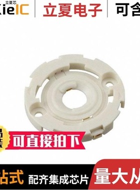 FP15949_HEKLA-I/FP16391_FLORENTINA-HLD-BW