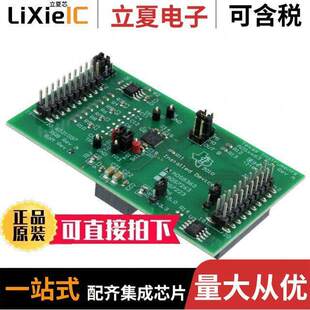 ADS8363EVM开发板 〔EVAL MODULE FOR ADS8363 〕