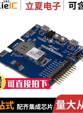 ATSAMW25-XPRO射频 〔EVAL BOARD ATSAMW25-XPRO 〕