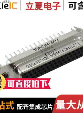 L77HDBH44SOL2RM5 null Amphenol