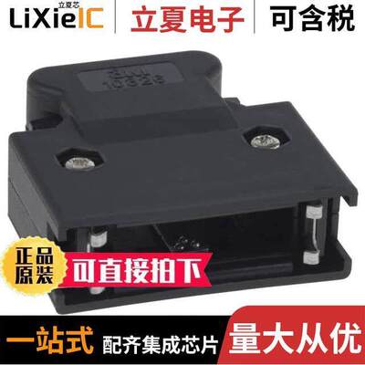 10326-52F0-008连接器 〔CONN BA【SHELL 26POS 180DEG BLK 〕