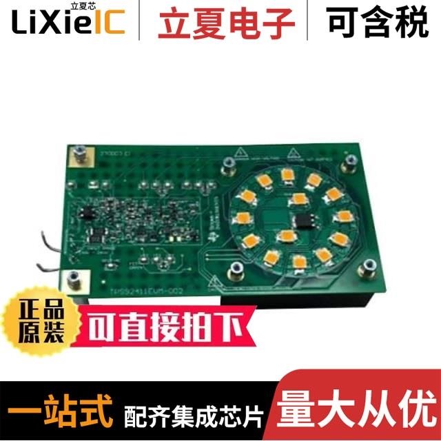 TPS92411PDDA TPS92411PDDAR TPS92411PDBVR