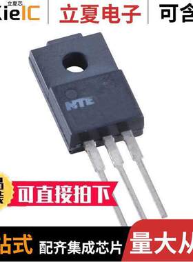 NTE1972芯片 〔IC-VLTG REG+15V TO220 ISO 〕