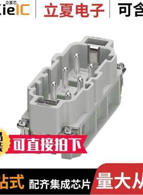 1406531连接器 〔HC-HS06-I-UT-M 〕