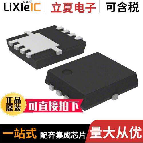 CSD19538Q3AT分立半导体产品 〔MOSFET N-CH 100V 15A 8VSON 〕