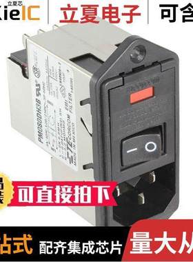 7-6609940-2连接器 〔PWR ENT MOD RCPT IEC320-C14 PNL 〕