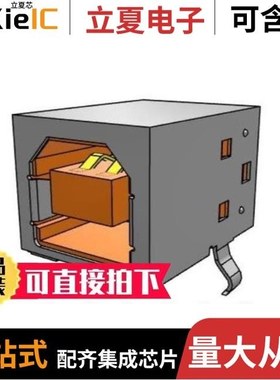 USBR-B-S-F-O-VT/USBR-A-D-F-O-TH/USBR-B-S-F-O-TH