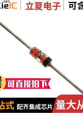 1N4109分立半导体产品 〔DIODE ZENER 15V 500MW DO204AH 〕