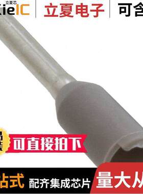 9004300000连接器 〔CONN FERRULE DIN 18AWG GRY 500PC 〕