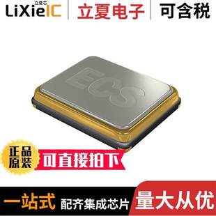 ECS 320 TR晶振 36B 〔CRYSTAL 7KM 10PF 〕 SMD 32MHZ