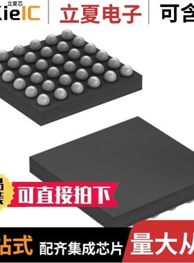 MAX5113EVKIT#/MAX516AENG+/MAX517BEPA+