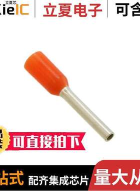 9004270000连接器 〔CONN FERRULE 20AWG ORNGE 1=500PC 〕