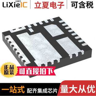 AOZ5332QI分立半导体产品 〔POWER IC DRMOS 〕