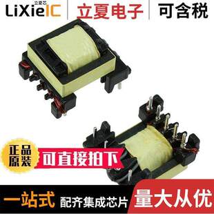 LINE OFF POWER 〕 750811023变压器 LNK603 〔TRANS