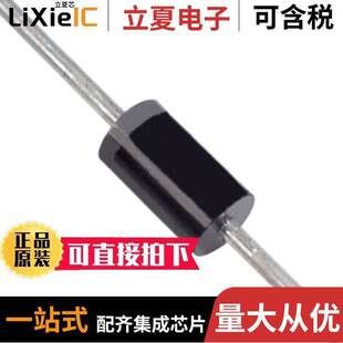 SBR 〔DIODE T分立半导体产品 〕 12A DO201AD 45V SBR12A45SD1