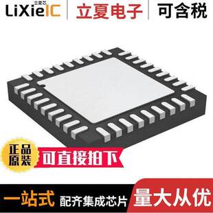 ADL5356ACPZ-R7射频 〔IC MIXER 1.2-2.5GHZ 36LFCSP 〕