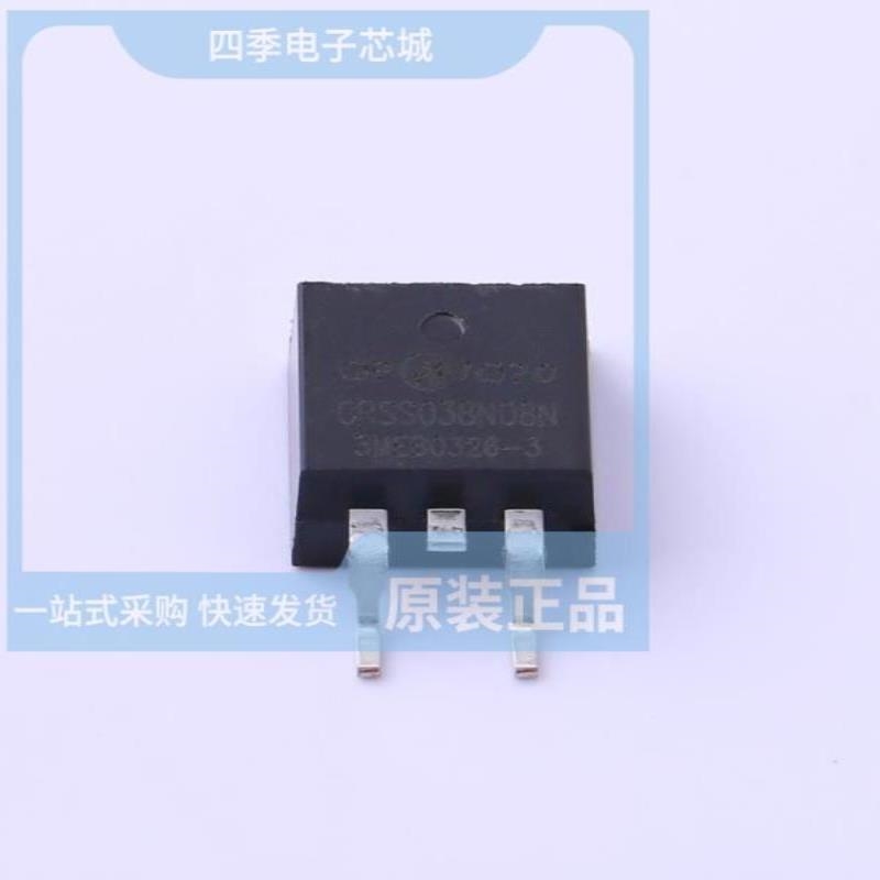 CRSS031N08N/CRSS042N10N/CRST030N10N