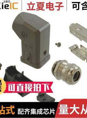 09451151104连接器 〔CONN MOD PLUG 8P4C SHIELDED 〕