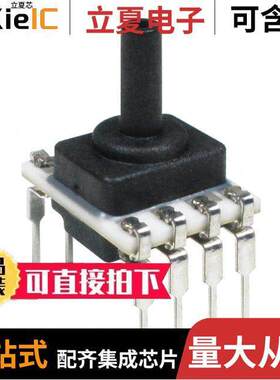 SSCDLNN150PGAA5  Honeywell