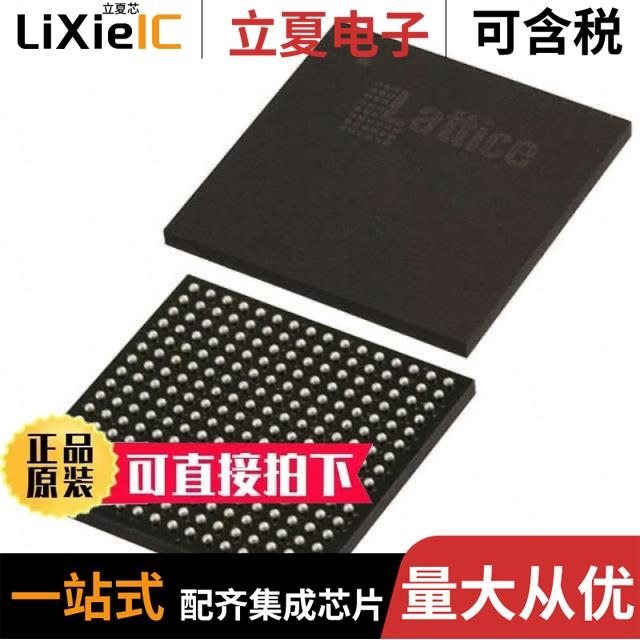 LAMXO3D-9400ZC-2BG484E/LAMXO3D-9400HE-5BG484E