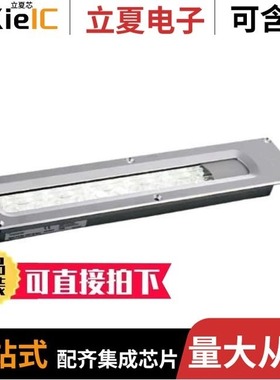 LF2D-EN21F-2W-450/LF9Z-1MB1/NC1V-1100-3AA