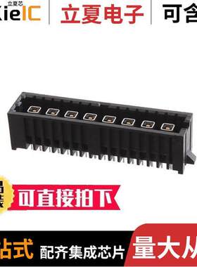 IP5-08-05.0-L-S-1-TR连接器 〔IP5 TERMINAL ARRAY ASSEMBLY 〕