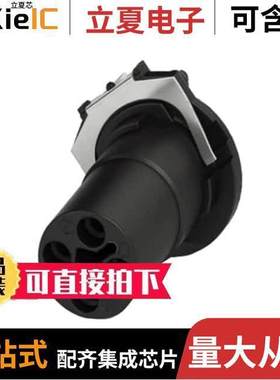 1406412连接器 〔CONN FMALE INSERT 4POS SOLDER 〕