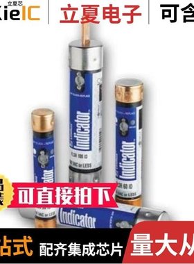 FLSR07.5T/FLSR075.V/FLSR02.5T