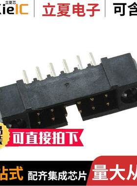 M80-5001242连接器 〔CONN HEADER VERT 12POS 2MM 〕