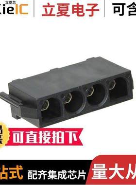 794783-1连接器 〔CONN HDR 4POS 0.25 TIN PCB 〕