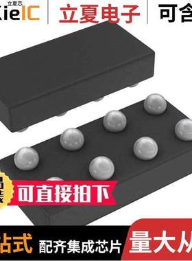 SN74LVC2G240YZPR芯片 〔IC BUFFER INVERT 5.5V 8DSBGA 〕