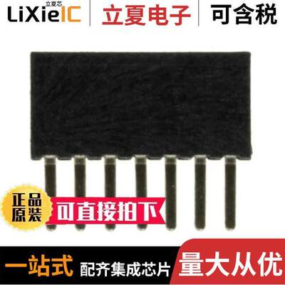 LPPB071NFFN-RC连接器 〔CONN HDR 7POS 0.05 GOLD PCB 〕