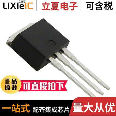 IRF740ALPBF分立半导体产品 〔MOSFET N-CH 400V 10A I2PAK 〕