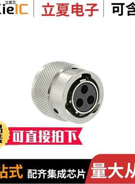 UT06103SH连接器 〔CONN PLG HSG FMALE 3POS INLINE 〕