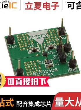 SIP32408EVB开发板 〔EVAL BOARD FOR SIP32408 〕
