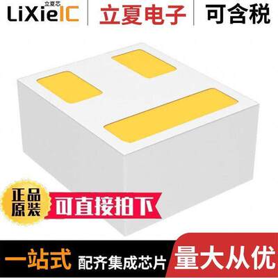 CSD25480F3T  TI