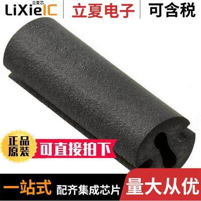 ELM 2-665光电元件 〔LED MT SR VERT X 0.665