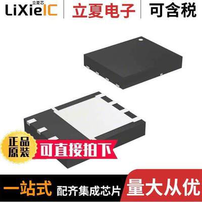 CSD18532NQ5B分立半导体产品 〔MOSFET N-CH 60V 22A 8VSON 〕