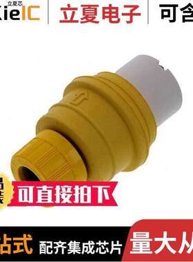 1301470037连接器 〔PWR ENT RCPT NON-NEMA STR SCREW 〕