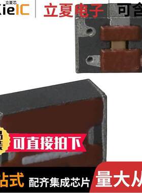 ACF451832-102-TD01滤波器 〔FILTER LC(T) SMD 〕