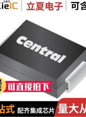 CMZ5348B TR13 PBFREE null Central