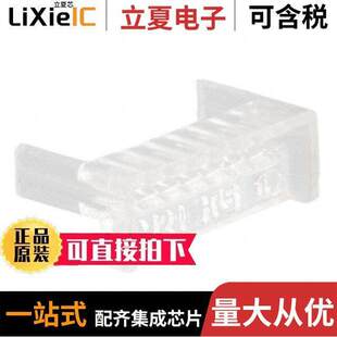TM21P 88P GUIDE 连接器 PLATE 〔CONN TM21 〕 PLUGS FOR
