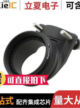 A850493923A连接器 〔CONN CABLE CLAMP SZ 23 BLA【 〕