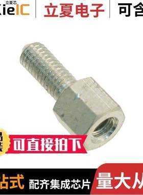 829261-6连接器 〔CONN D-SUB HD FEMALE SCREW LO【 〕