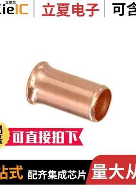 CPGI-CCS-14-8-C-50连接器 〔UTILUX-LUGS & LINKS 〕