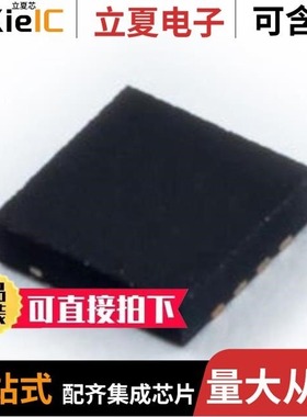 LS204CDT/LS204IDT/LS204CN