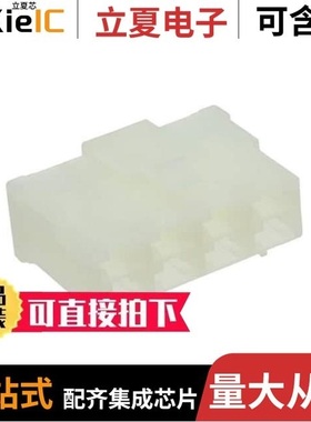 1-368575-2/1-368889-1/1-36965-1