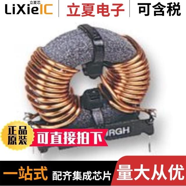 CMW-FCC-CO1A/CUD7GF1B/CUN06A1B