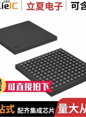 ATSAM3U2CA-AU/ATSAMD20E16B-ANT/ATSAML21E17B-MUT